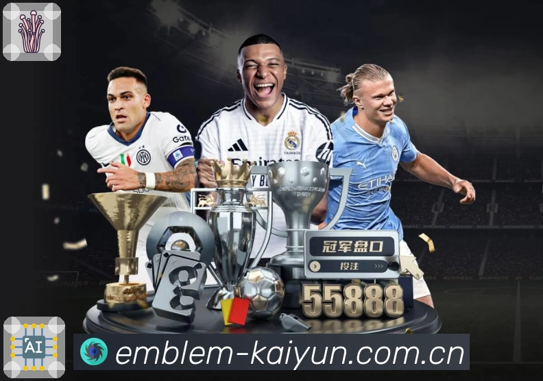 <strong>开云</strong>App 统计入口二维码