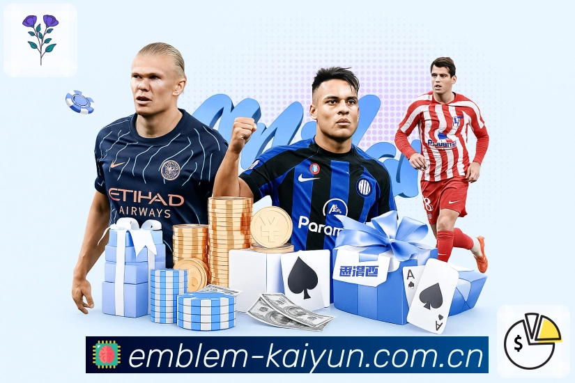 <strong>开云</strong>App 数据页示例