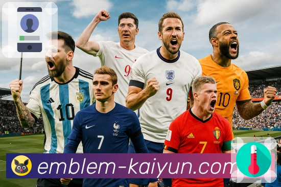 开云APP 高清赛事图