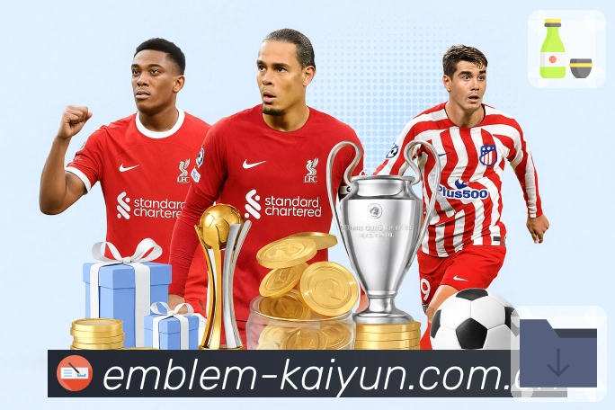 数据页面认证展示