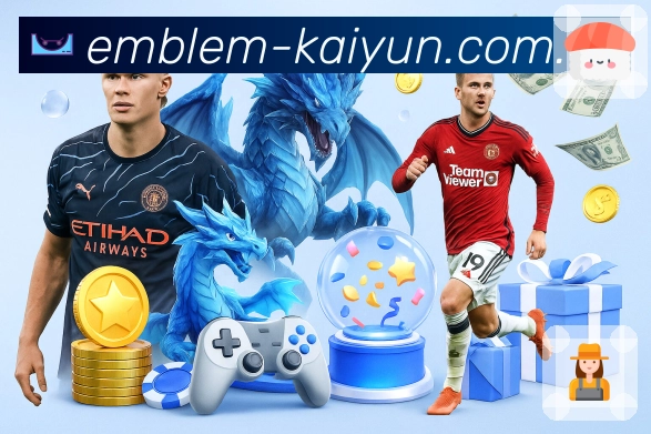 开云全站App下载